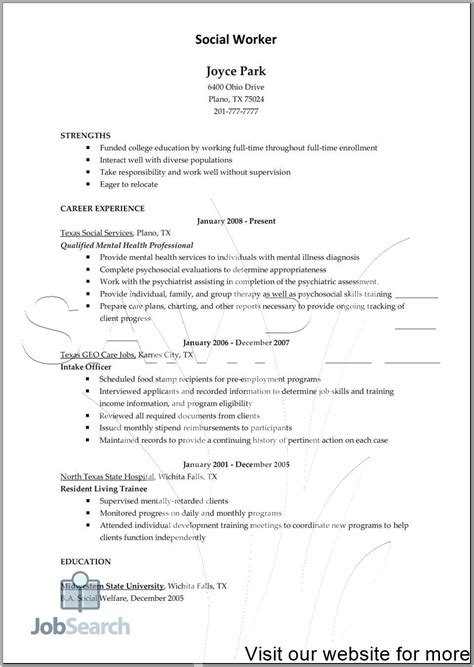 20++ Skills and abilities resume examples daycare For Your School Lesson