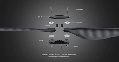 Fa30 2 9 9 折叠碳纤桨 T Motor 更安全的动力系统
