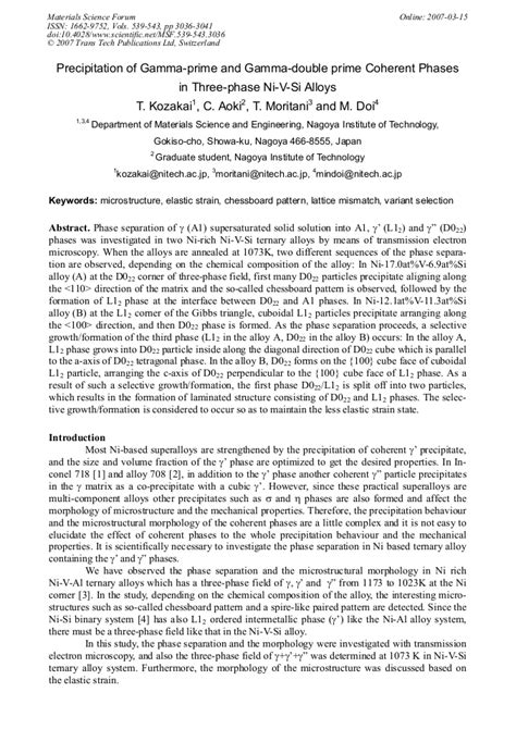 Precipitation Of Gamma Prime And Gamma Double Prime Coherent Phases In