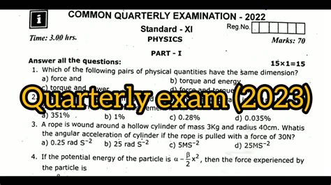 Th Physics Quarterly Exam Model Question Paper Youtube