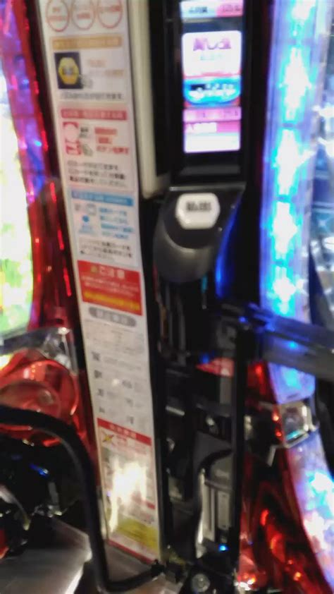 アクセス心斎橋の遠隔操作被害者。ksグループは完全遠隔操作の違法パチンコ店。詐欺です。 Ksgroupsagi Twitter