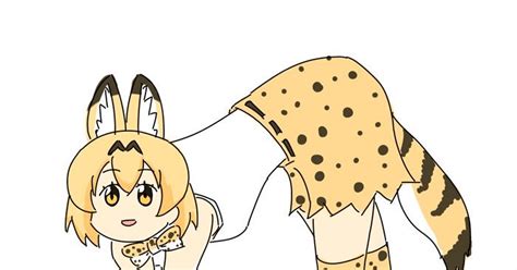 けものフレンズ 四つん這いで歩くサーバルちゃん Ribarのイラスト Pixiv