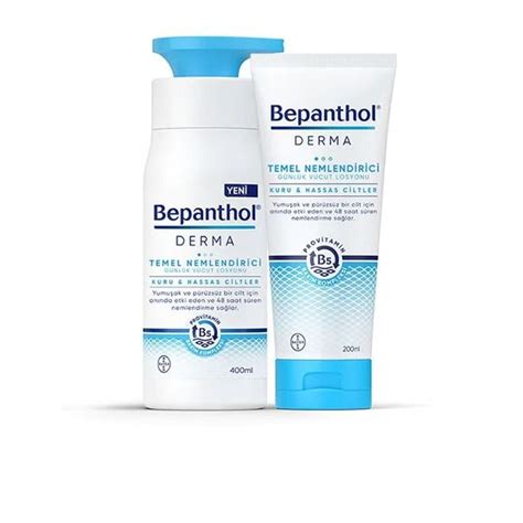 Бепантен Derma Лосьон для тела Восстановление баланса для сухой и ...