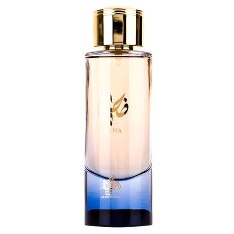 Perfume Duha Al Wataniah EDP Feminino Beleza Na Web