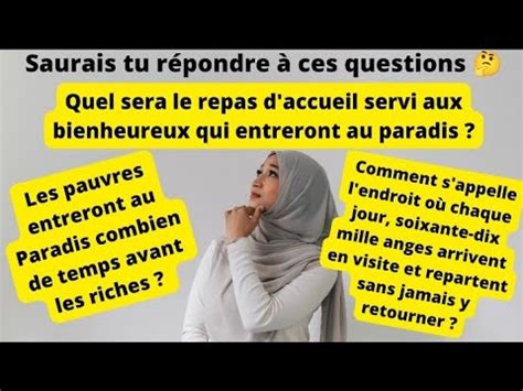 La Vie Apr S La Mort Quiz Islam Partie Youtube