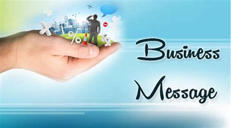 Business Messages