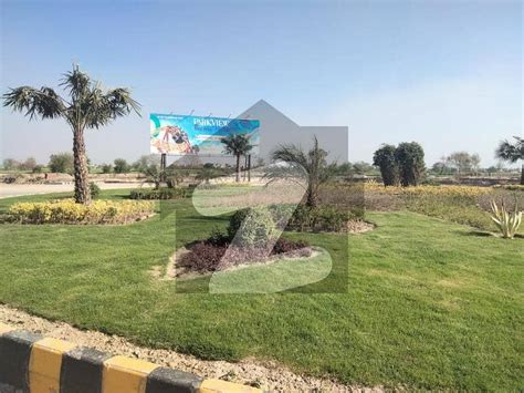 LEADS ESTATES OFFER HOT LOCATION PLOT FOR SALE Park View City Lahore