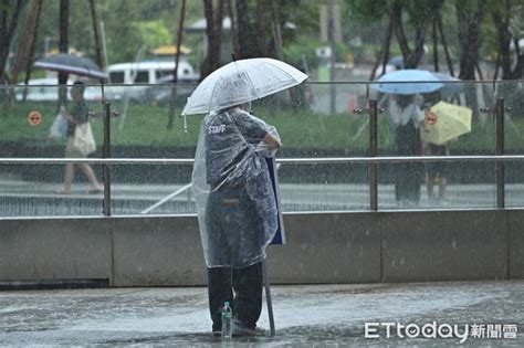 快訊／4縣市大雨特報 一路下到周五 Ettoday生活新聞 Ettoday新聞雲