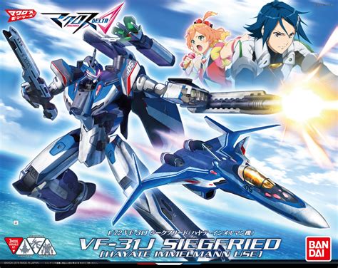 Macross Delta Vf 31j Siegfried Hayate Immelman