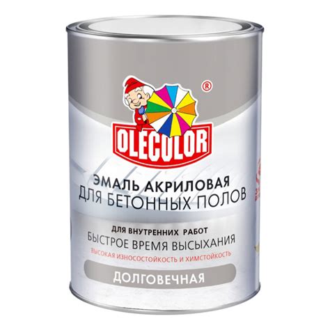 Эмаль для бетонных полов Olecolor серая акриловая 3,5кг — купить в ...