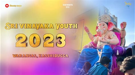 Sri Vinayaka Youth Association Warangal Kasshibugga Frecky