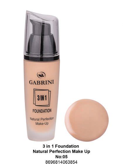 Gabrini Cosmetics