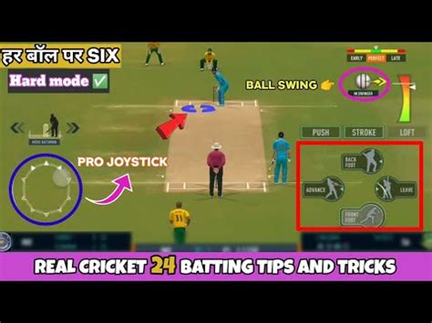 Real Cricket Batting Tips Hit Six On Every Ball Real Cricket