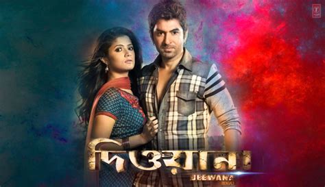 Jeet Srabanti Film List|Online For Free Full Movies - ransnosong