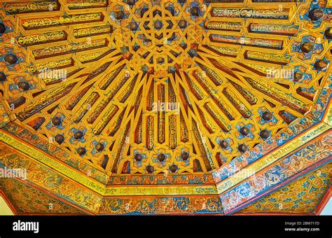 Granada Spain September The Scenic Ceiling Of The Knigts