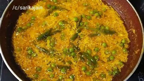 Haldi Ki Sabzi Kaise Banaye Full Recipe Healthiest Curry