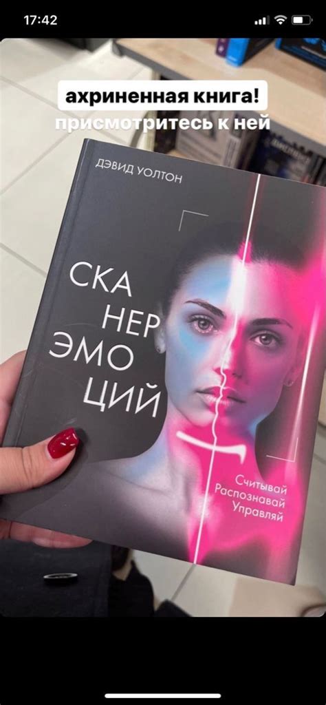 Пин от пользователя veta на доске books | Философская книга ...