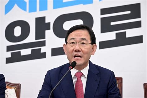 與 尹 비속어 첫 보도 Mbc에 전면전 주호영 여러 조치 취할 것 한국일보