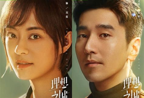 Top Phim Trung Hot Nh T Th Ng Si U Ph M C A Nh M Gia Lu N C Ng Ph C C Nh H Ng T Ng