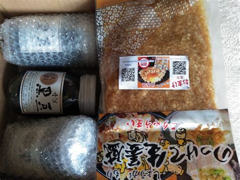 【楽天市場】お歳暮 おせち 丹波 黒豆煮 大瓶 490g 単品おせち 京都産 黒豆 丹波土産 大粒 黒豆煮豆 ギフト 贈り物 御歳暮 年末年始