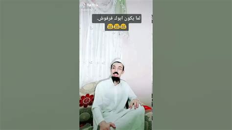 أقوي تحدي بين القيصر و السلسيلي Tik Tok Youtube