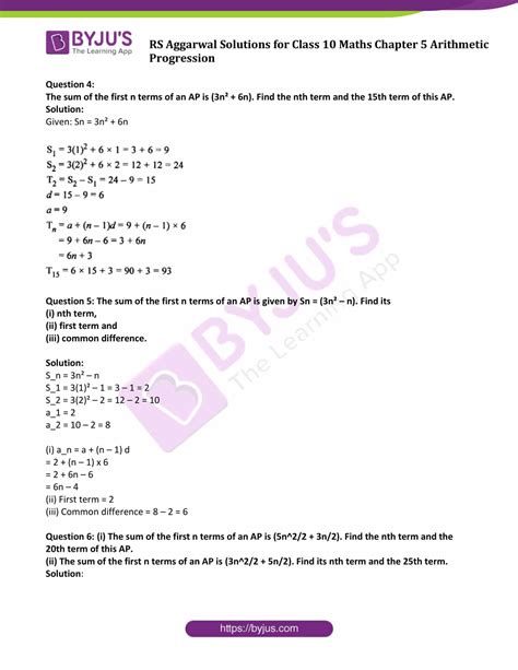 RS Aggarwal Solutions For Class 10 Chapter 5 Arithmetic Progression