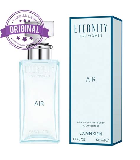 Женская парфюмированная вода Calvin Klein ETERNITY AIR, оригинал