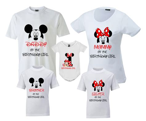 Birthday Family Shirts Disney Birthday Family T-Shirt