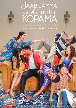 Movie Rols