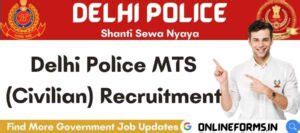 Ssc Delhi Police Mts Recruitment Online Form