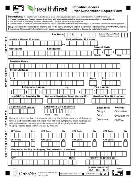 Fillable Online HealthFirst NY POD Req Form 2021 49648 Activated