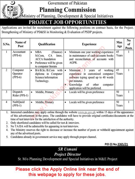 Ministry Of Planning Development And Special Initiatives Islamabad Jobs