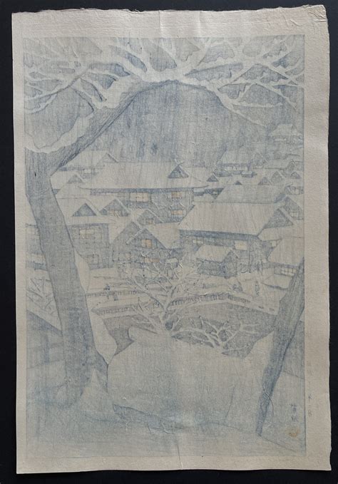 Shibu Hot Spring Nagano First Edition Kasamatsu Shiro Japanese Prints Nipponprints