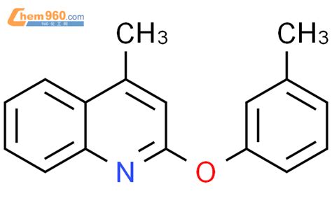 65126 51 4 Quinoline 4 methyl 2 3 methylphenoxy CAS号 65126 51 4