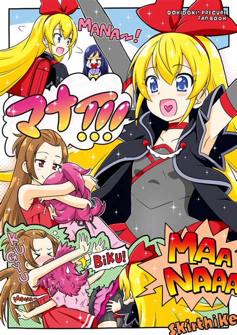 Face In Ass Danbooru