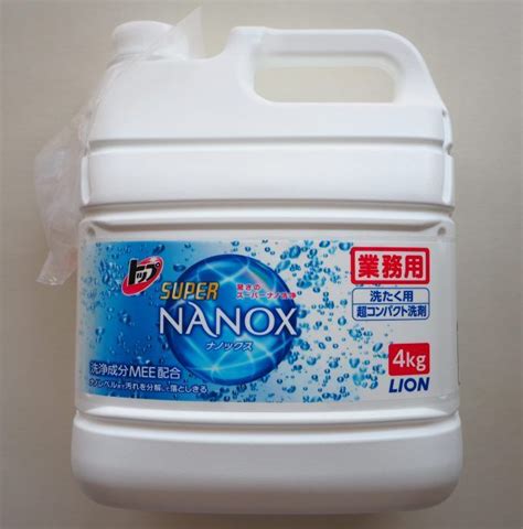 Nanox Kg Nanox