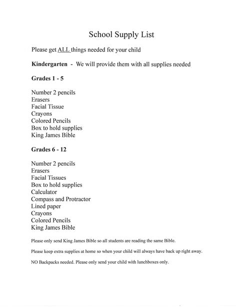 Supply List – Bethany School