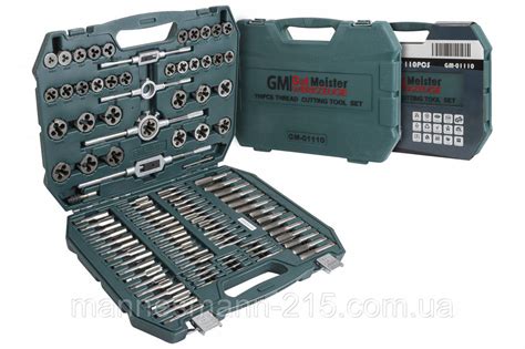 Набор метчиков и плашек 110 шт. GUT MEISTER GM-01110 Набір мітчиків та ...