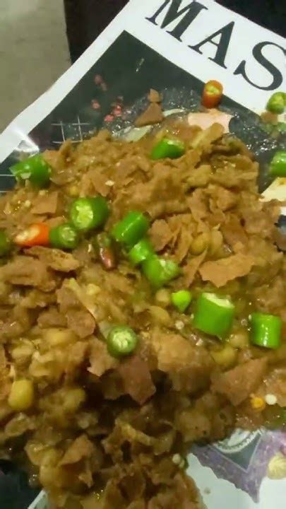 ,নরসিংদীর বিখ্যাত ফিচকা ভর্তা।জামাল মামা - YouTube