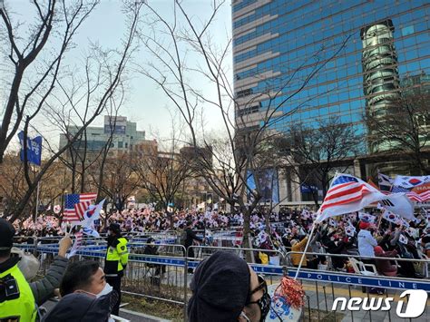 주말 도심 서울 곳곳 진보·보수 단체 집회윤석열·文정부 비판 네이트 뉴스