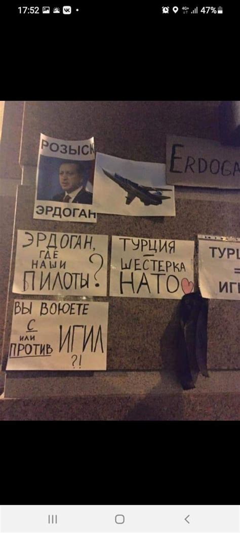 Очередной плевок. И не один… – Российская коммунистическая рабочая ...
