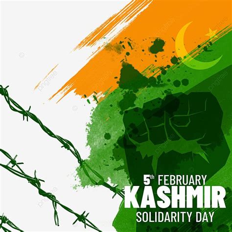 Kashmir Solidarity Day PNG Picture, Kashmir Solidarity Day Brush Ideas ...