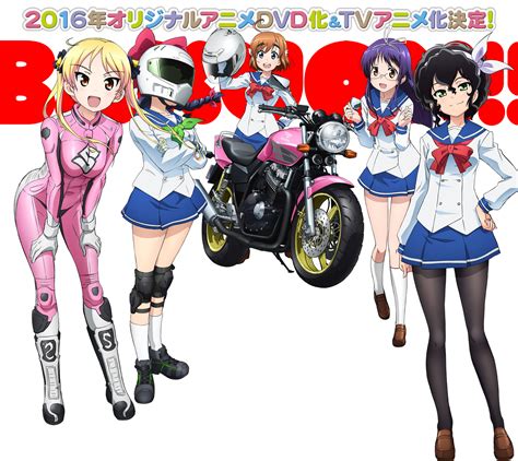 Bakuon Amano Onsa Kawasaki Raimu Minowa Hijiri Sakura Hane Suzunoki