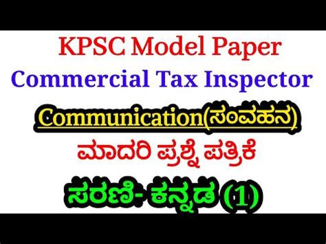 Kpsc Group C Model Question Paper Communication Commercial