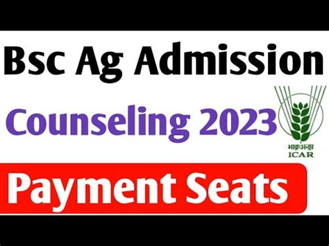 Cuet Agriculture Counseling Bvsc No Exam Neet Cuet