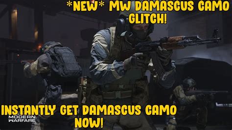 New Mw Season Damascus Camo Glitch Unlock Damascus Camo Now Mw