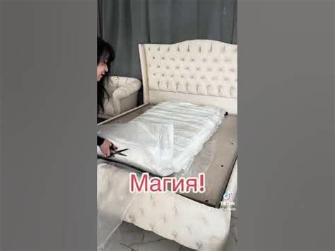 Пружинный матрас в рулоне - YouTube