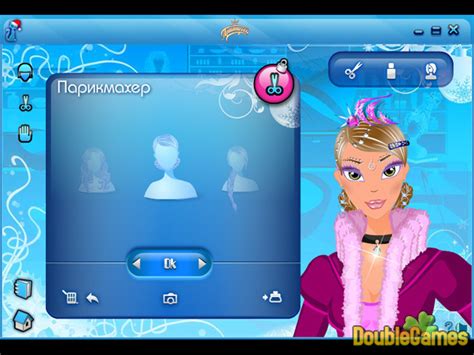 Стильные девчонки. Новый год Game Download for PC