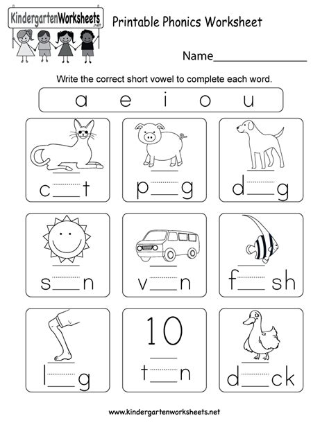 Phonics Worksheets Pdf Free - Worksheets Joy