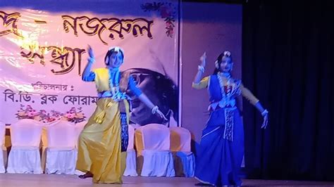 Sajani Sajani Radhika Lo Dance Performance Tribute To Rabindra Tagore